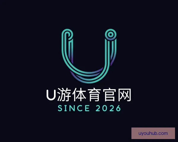 发现U游体育官网